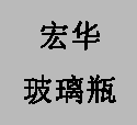 注冊商貿公司需要什么條件？